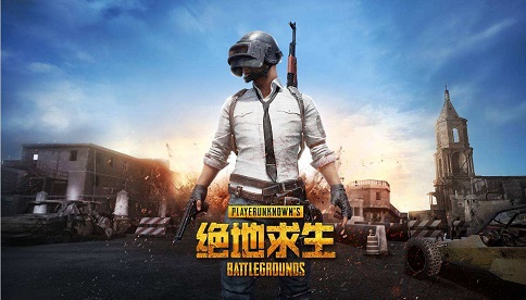 1650266872850628.jpg 绝地求生主播初体验.jpg