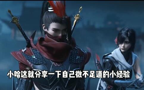 1651129669867235.jpg 剑网3新手该如何选择门派.jpg