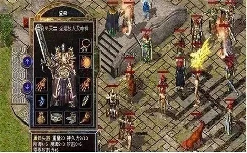 1651730009843029.jpg 热血传奇十大行会花木家族.jpg