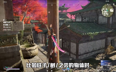 1654504610319119.png 永劫无间新手3分钟身法速成.png