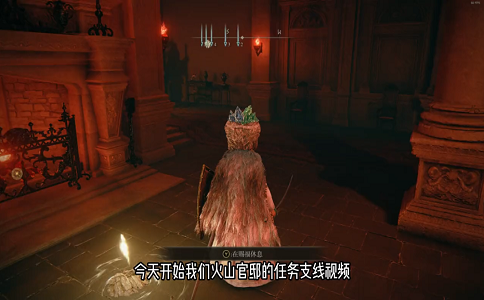 1654590903614834.png 艾尔登法环火山官邸蛇女拉雅支线流程攻略.png